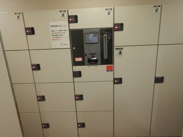 グローリオタワー巣鴨の設備