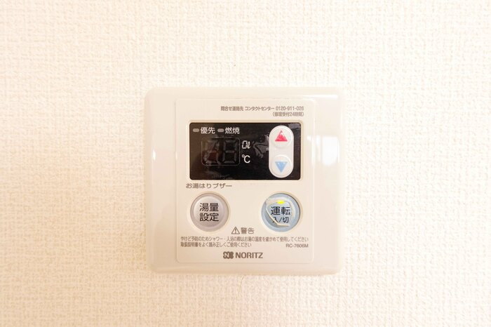 コーポコスモス