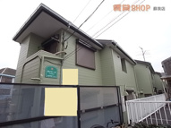 カッシーナの画像