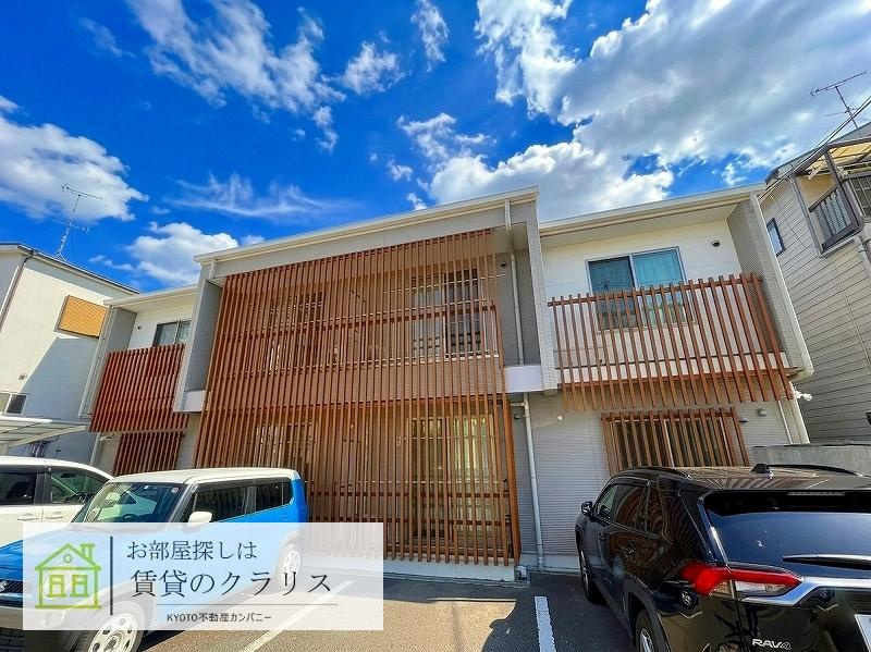 デファーンドル長岡京