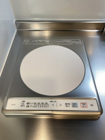 レピュア小石川レジデンスⅡのキッチン