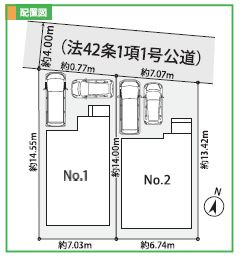 陽光台新築戸建ての区画図