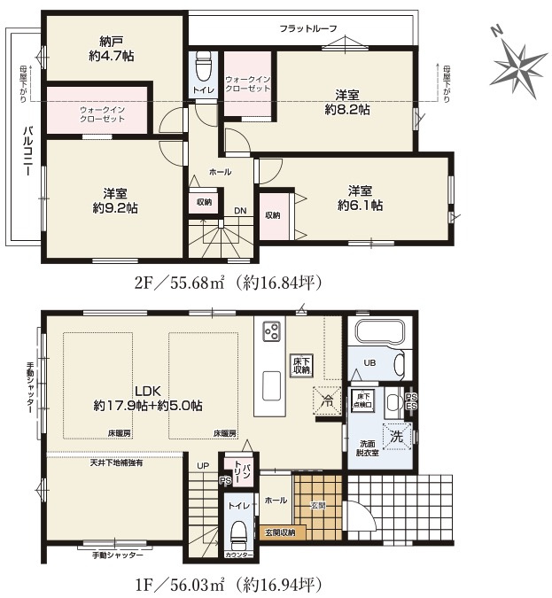 ★仲介手数料無料★横浜市港北区新吉田東１丁目７期|仲介手数料無料！お問合せ下さい/080-7058-7312 