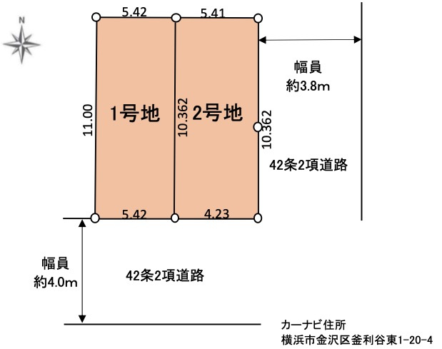 ★仲介手数料無料★横浜市金沢区釜利谷東1丁目　建築条件なし売地