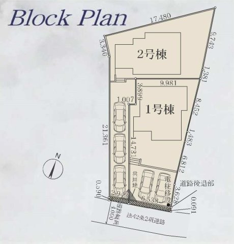 【横浜市神奈川区菅田町1004-10全2棟新築戸建て】★仲介手数料無料★（菅田の丘小学校・菅田中学校）の区画図|全2棟の分譲地で、それぞれ敷地面積50坪超のゆとりある区画です。カースペースも複数台分を確保し、隣棟との間隔にも余裕があるため、開放感のある暮らしが期待できます。