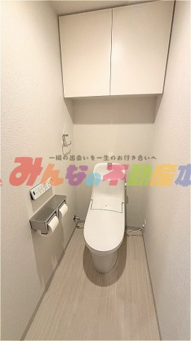 パークアソシア ザ・レジデンスのトイレ