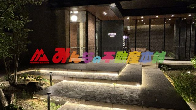 パークアソシア ザ・レジデンスの現況写真