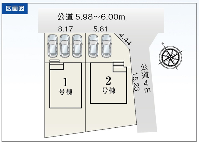 【区画図】 | 藤枝市藤岡1丁目 3期 新築一戸建て 1号棟 | 1号棟の区画図です