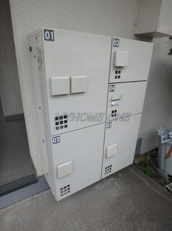 【その他共用部分】 | 宅配BOX