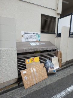 【その他共用部分】 | 駐車場