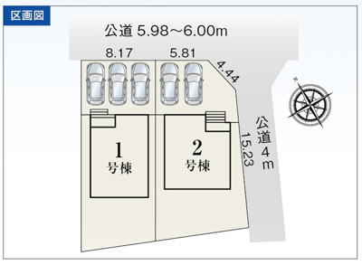 【区画図】 | 藤枝市藤岡1丁目 3期 新築一戸建て 2号棟 | 2号棟の区画図です