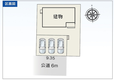 【区画図】 | 袋井市春岡 3期 新築一戸建て | 区画図です