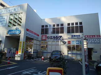 ウエルシア江戸川瑞江駅前店まで750ｍ