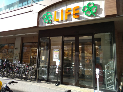 ライフ幡ヶ谷店まで500ｍ