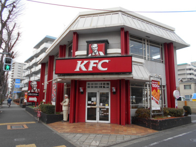 ★ケンタッキーフライドチキン関町店まで600