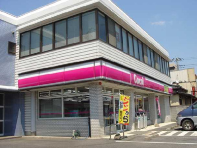 【周辺】 | フェリーチェ B　（Ｆｅｌｉｃｅ　B）　 | ココストア水戸笠原南店まで850ｍ