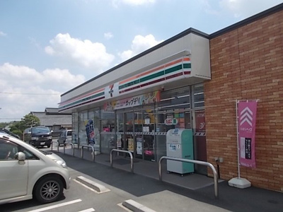 【周辺】 | メイプルヴィラＢ | セブンイレブン　見川丹下店まで170m