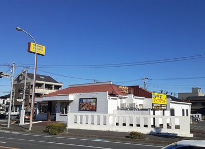【周辺】 | アプリコット　ガーデン | ココス水戸見川店まで1000m