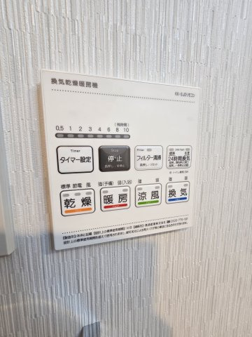 AZEST西川口Ⅲの設備
