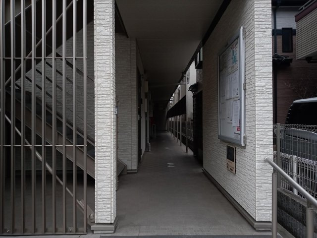 クレイノケルスランドのその他