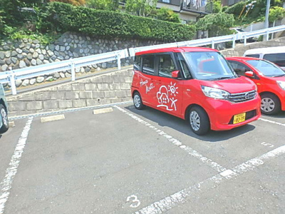 駐車場※要空き確認