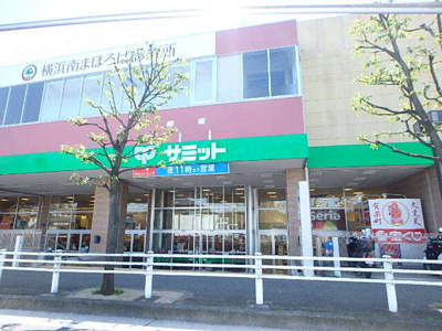 サミットストア下倉田店まで800m