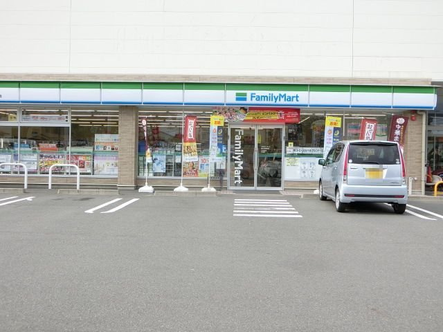 フェニックス　Ⅱの周辺|ファミリーマート清水沼田店まで350m