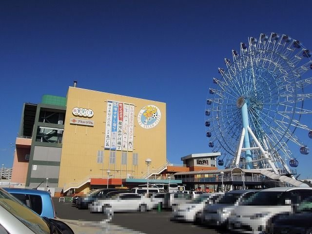 フェニックス　Ⅱの周辺|エスパルスドリームプラザまで2100m