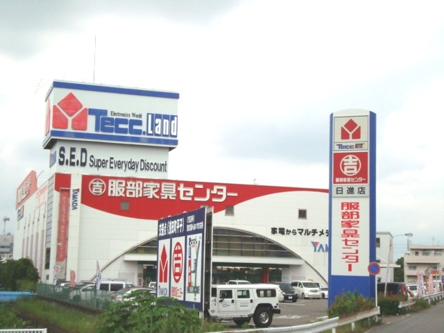 グロリアの周辺|ヤマダ電機テックランド日進店まで800ｍ