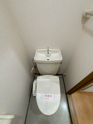 洋室