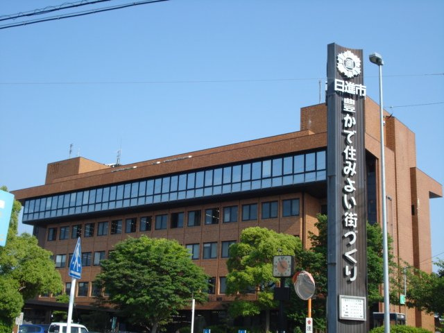 スカイコートＭの周辺|日進市役所まで566ｍ