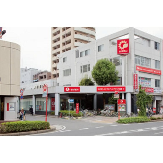 ガーデンヴィラクレセントの周辺|銀行「三井住友銀行まで332ｍ」千葉銀行
