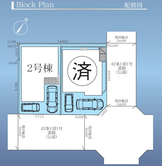 中央区由野台1丁目新築戸建て　2期2号棟の区画図|区画図「中央区由野台1丁目新築戸建て」