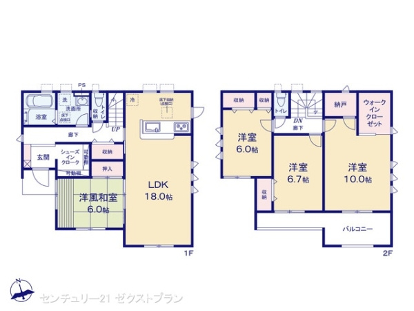 伊勢崎市境三ツ木の新築一戸建