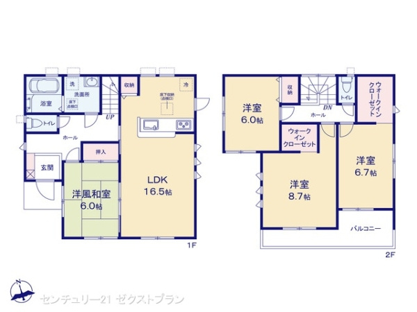 第3伊勢崎境 1号棟