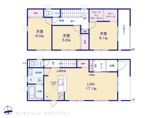 藤岡市藤岡の新築一戸建