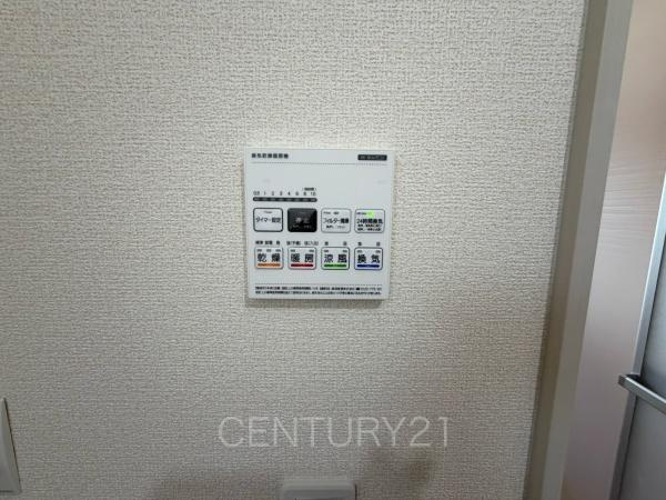安中古屋 3号棟の浴室|浴室乾燥機