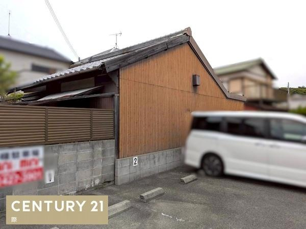 和歌山市和歌浦東１丁目　土地のその他