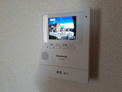 【セキュリティ】 | エゾンス
