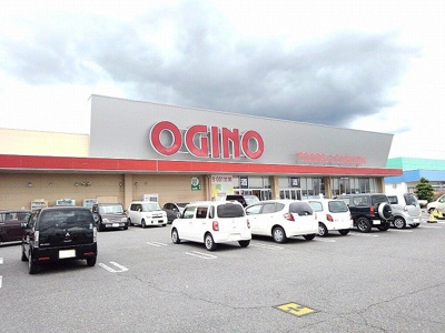 【周辺】 | グラシアス　甲斐 | オギノ 双葉店まで1600m