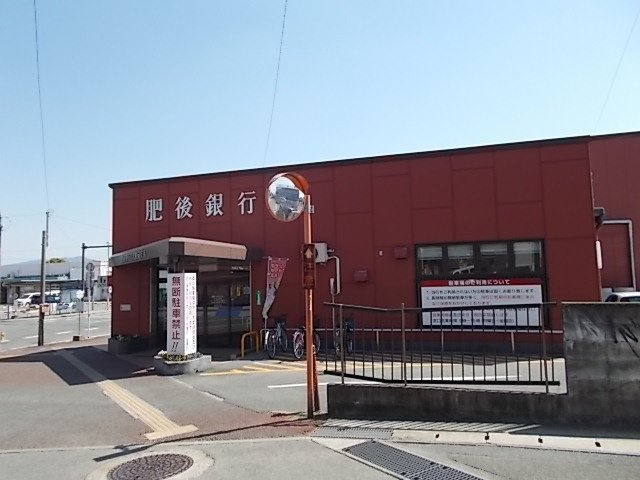 メルベイユの周辺|肥後銀行　玉名駅前支店まで650m