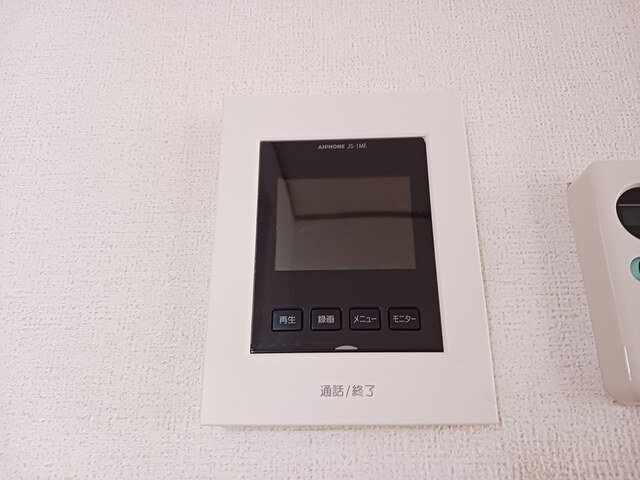ブラサム平山Ⅱのセキュリティ