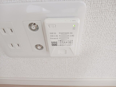 【設備】 | 小張プレイスⅡ