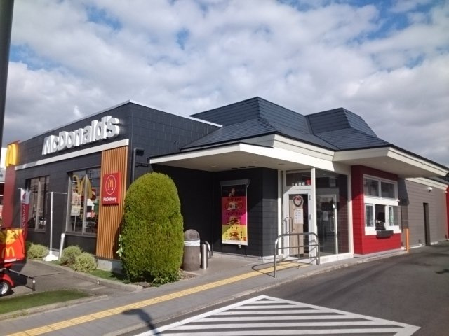 ミニヨンの周辺|マクドナルド様まで1200m