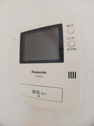 ジェルメのセキュリティ