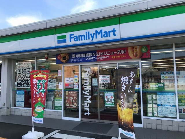 レオネクストシャムロックの周辺