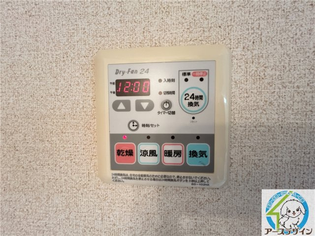 グランポン魚住の設備|※類似写真