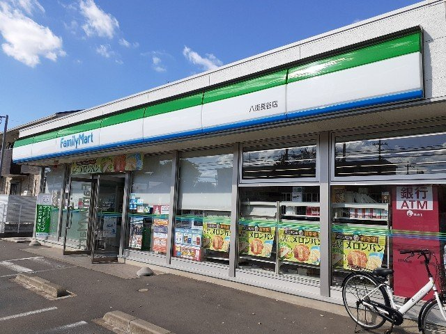 グランデ・コンフォート花水木Ａの周辺|ファミリーマート 八街長谷店まで900m