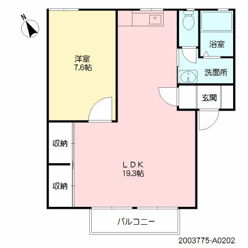 サンハイツ市の上の間取り