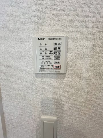 ジョイ　カルチュラの設備